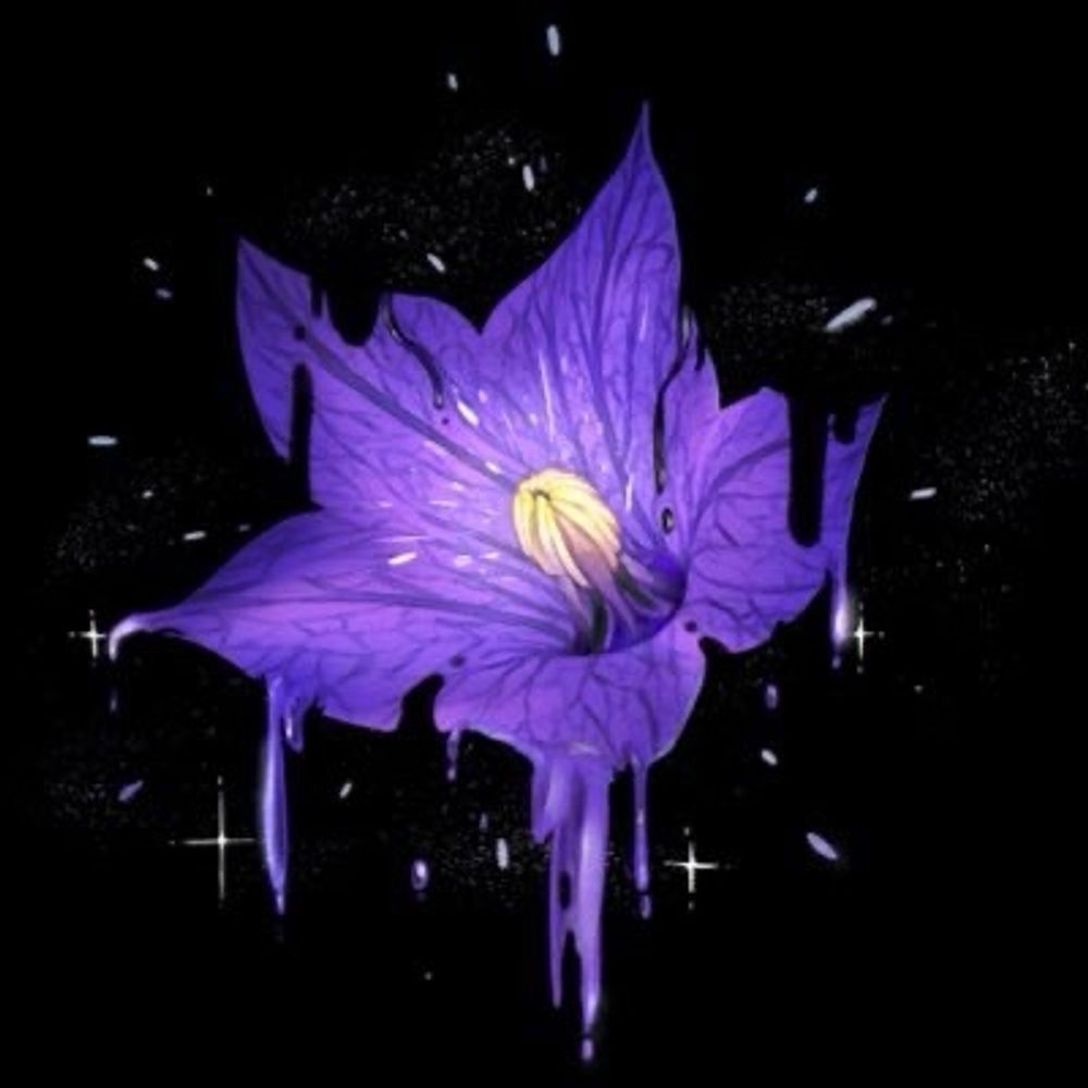 堕華