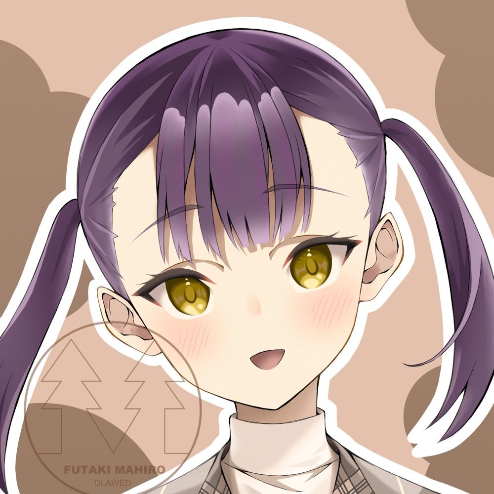二木真優