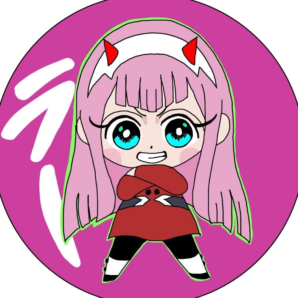 ラー