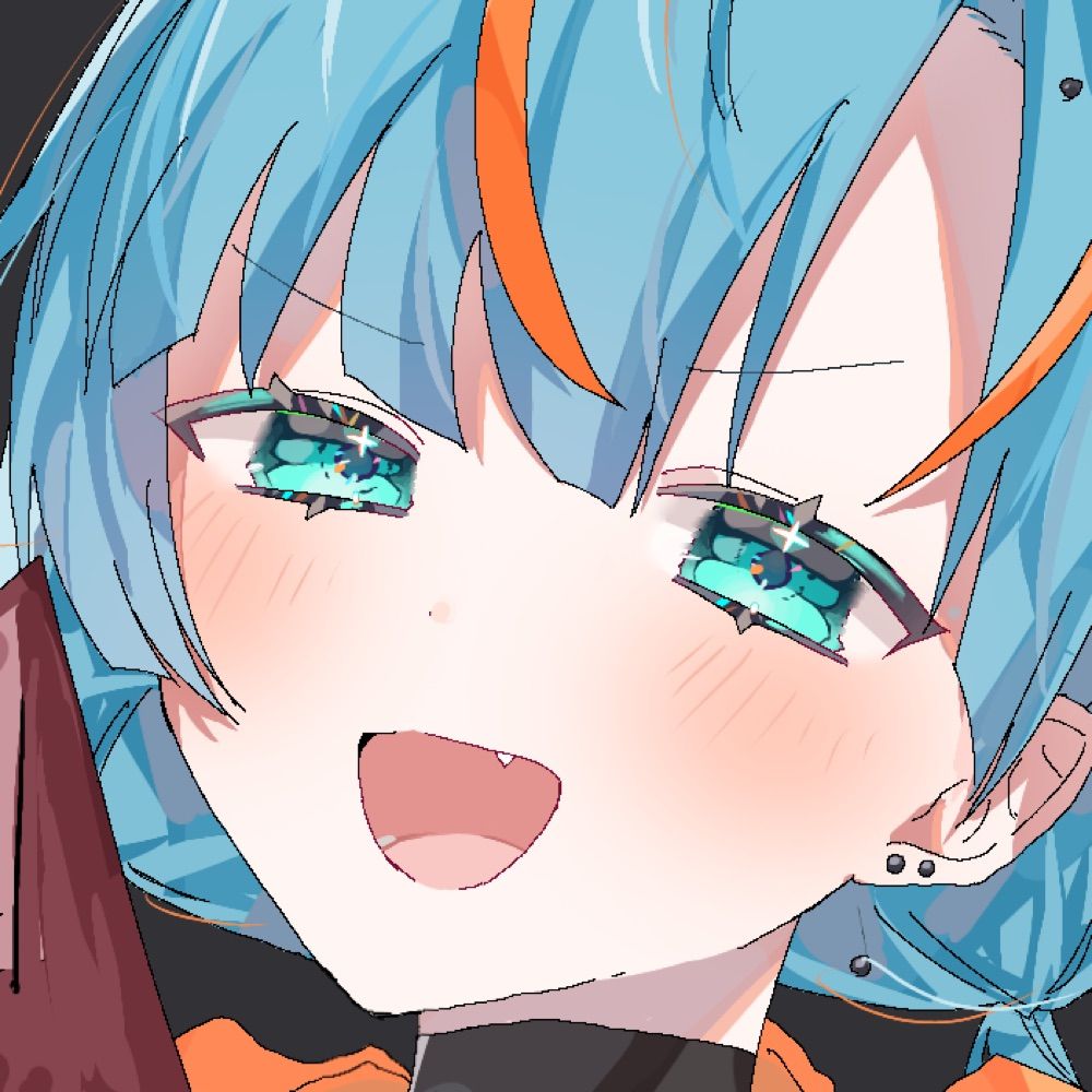 いう