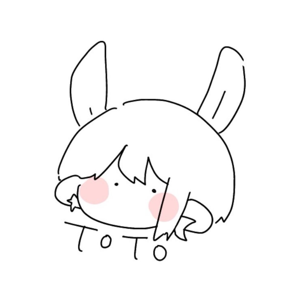 透倭
