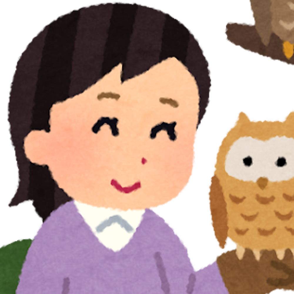 아시오(아울빼미)🦉