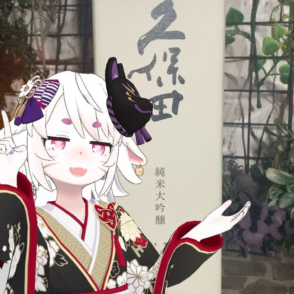 どまそー