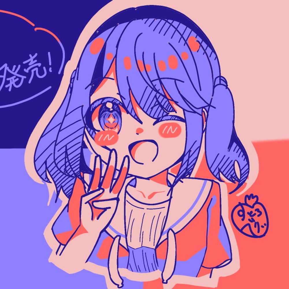 すとろべりぃ@Illust