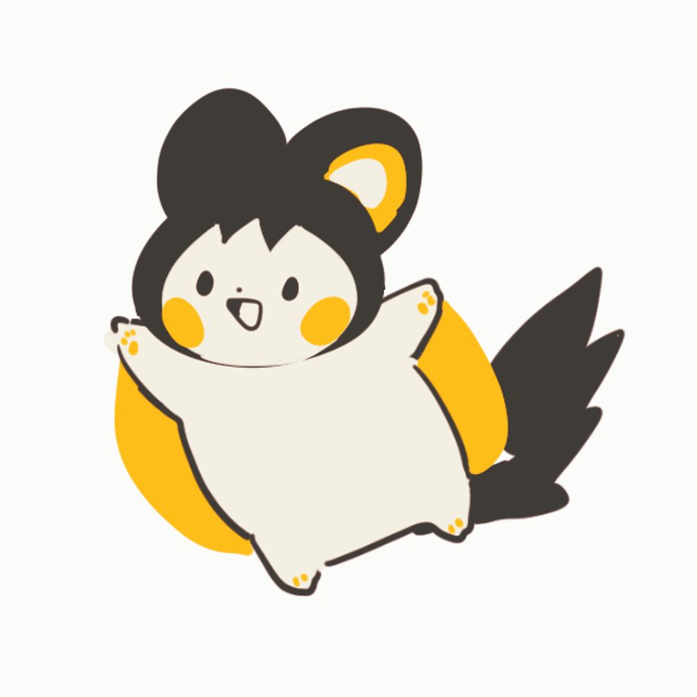 세밤