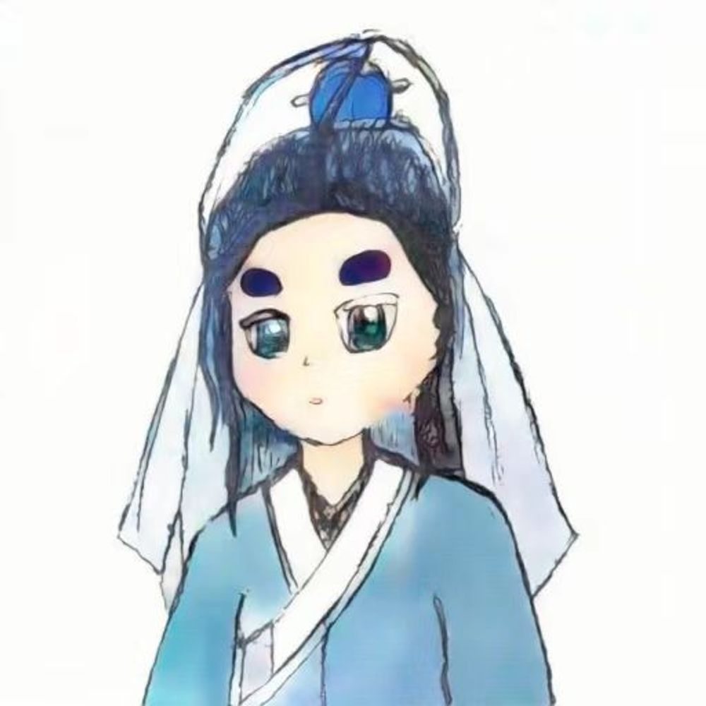 玄微
