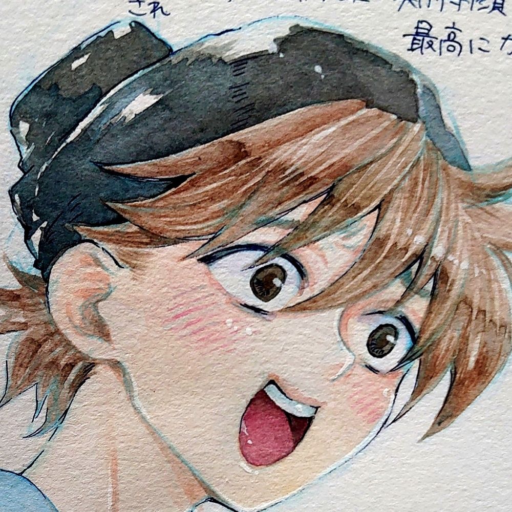 ぱ〜子
