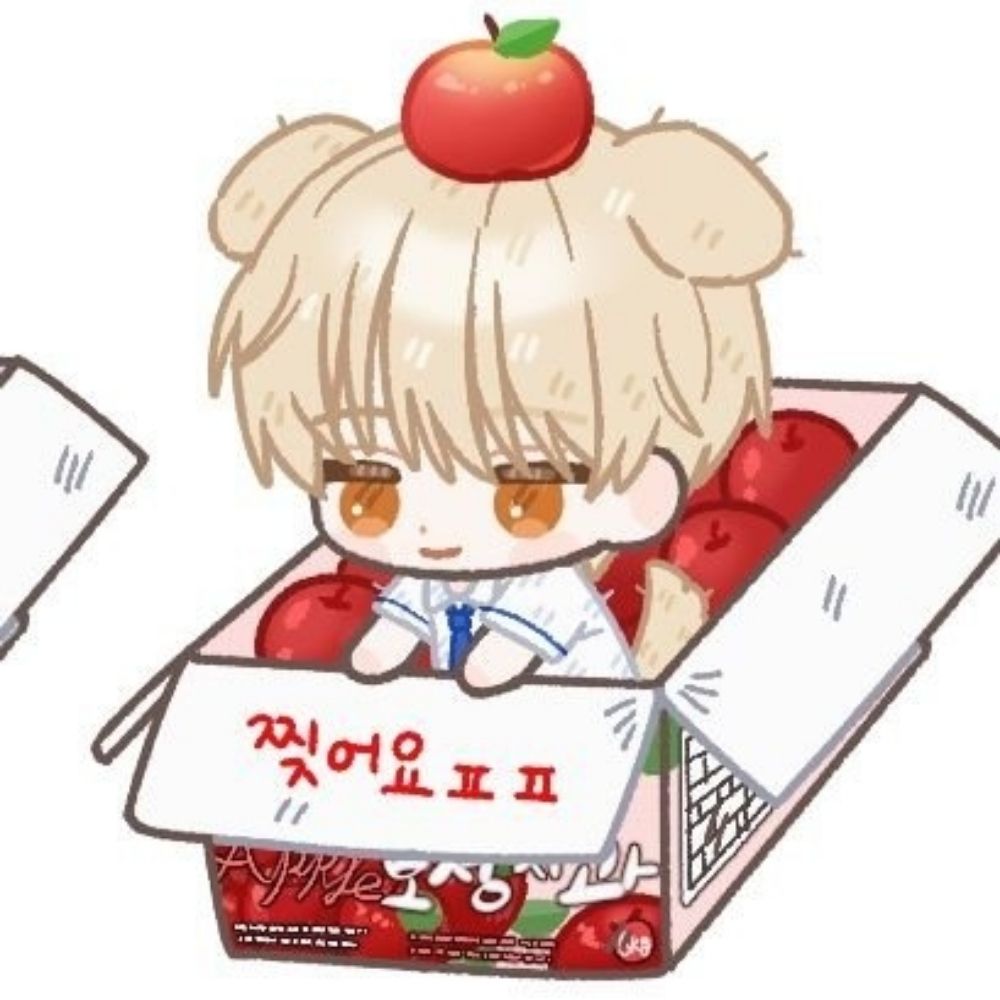 사이다