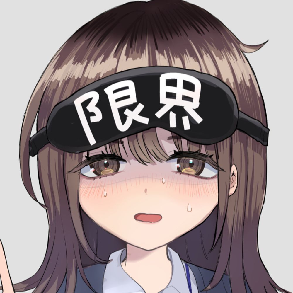 紗山いのり