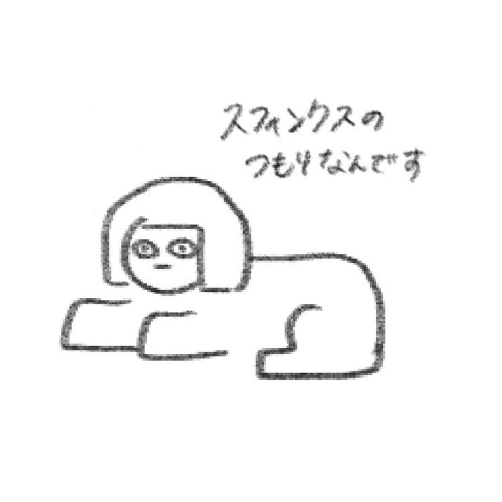 友人A