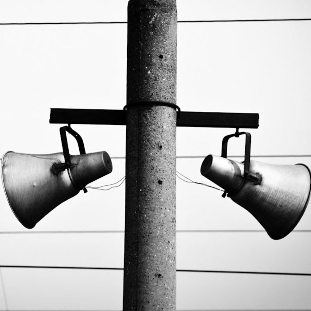 Neusprechblog