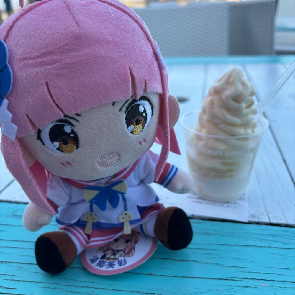あぎり