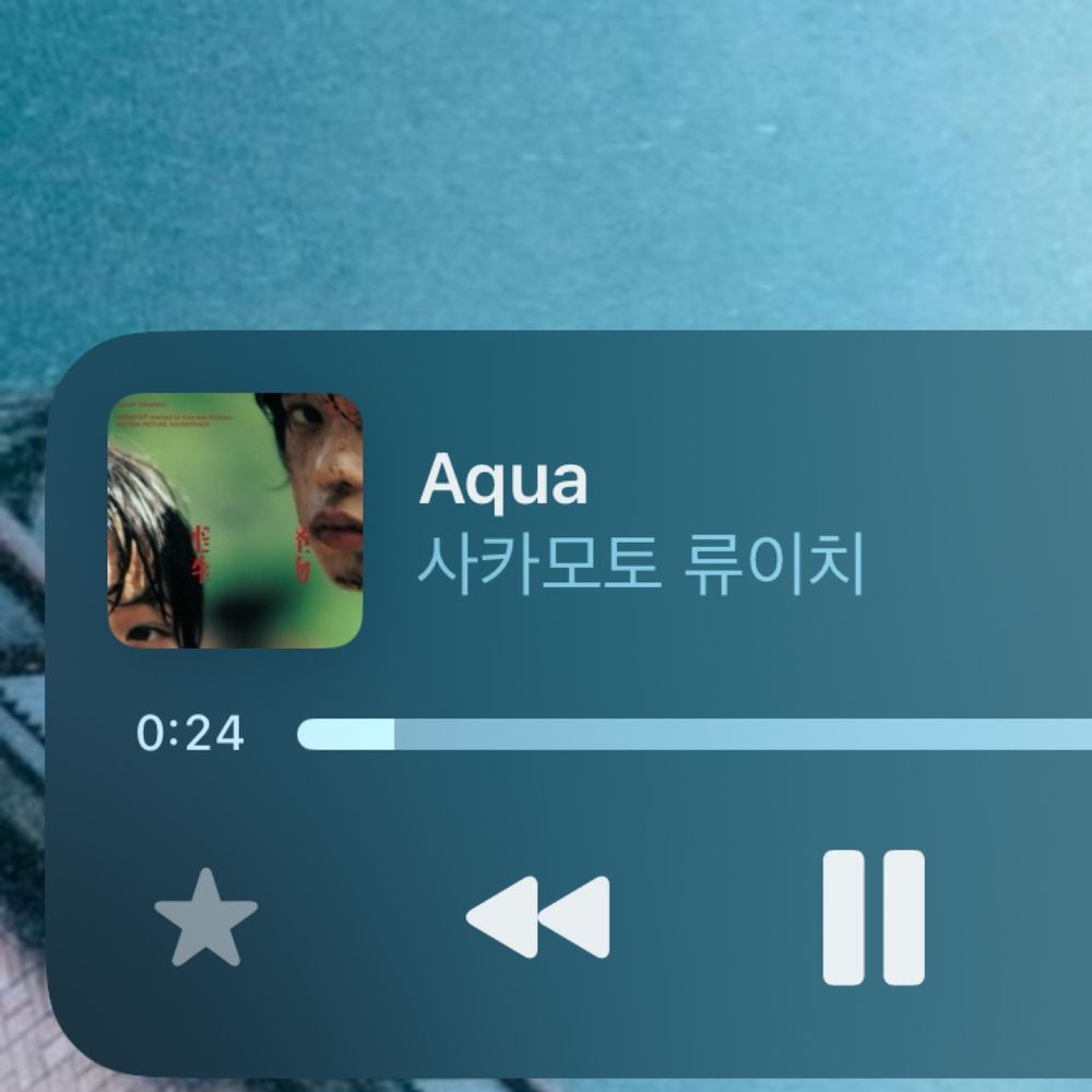 아직고민중🤔