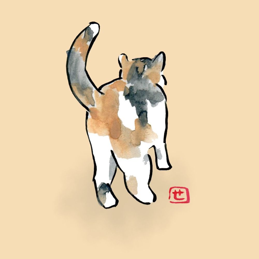 あろ