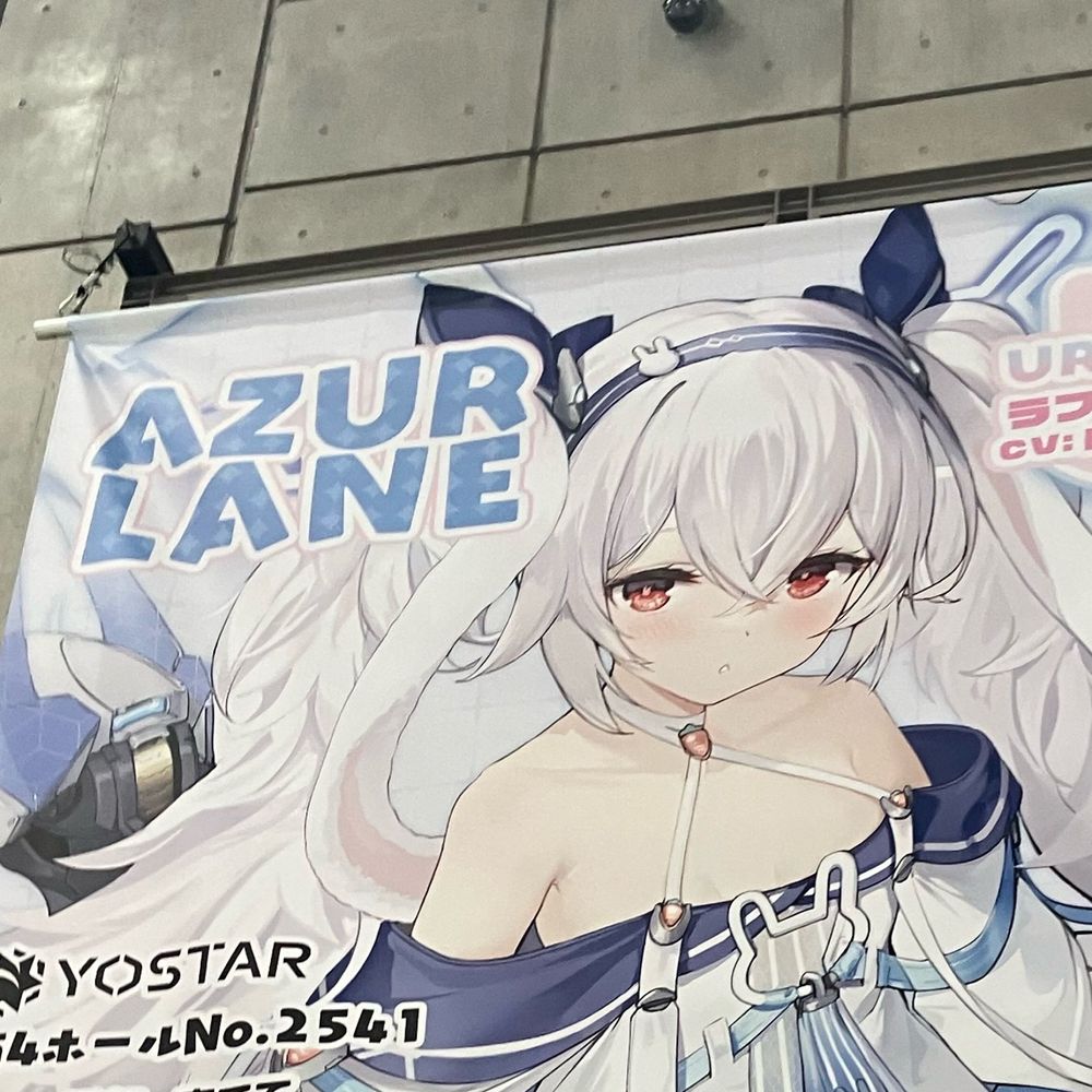 しがたく