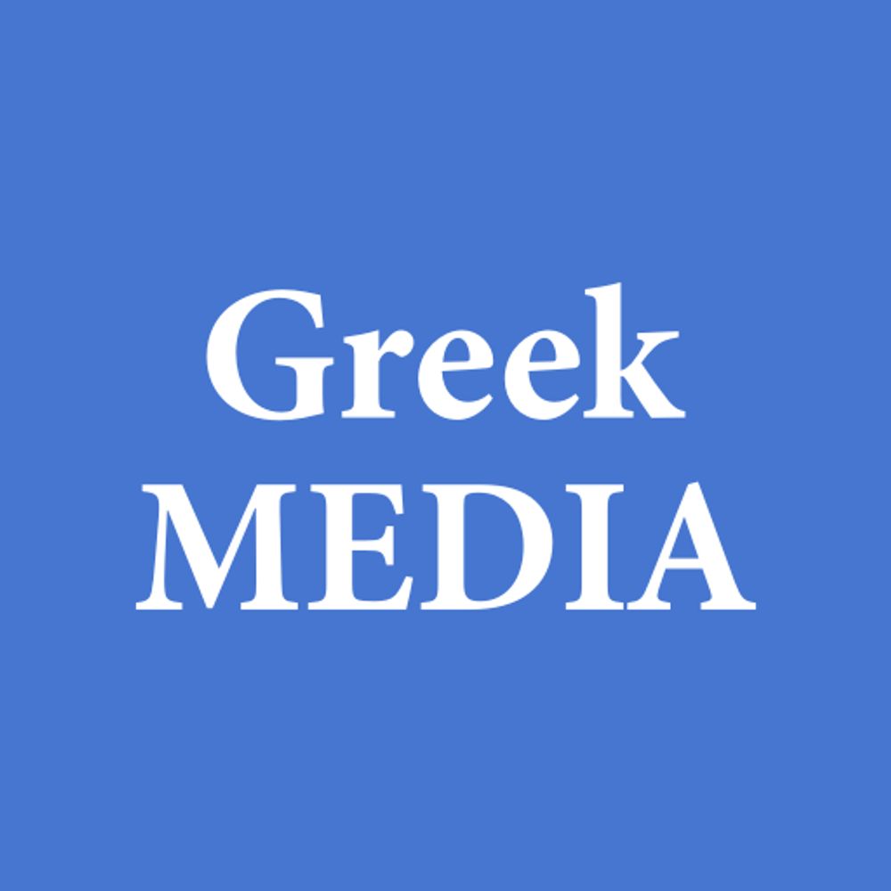 Greek Media