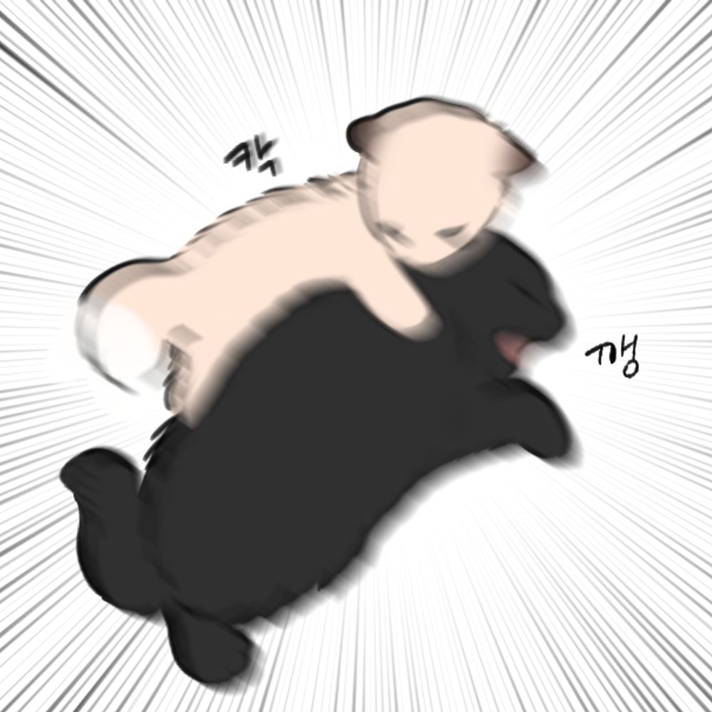 지한