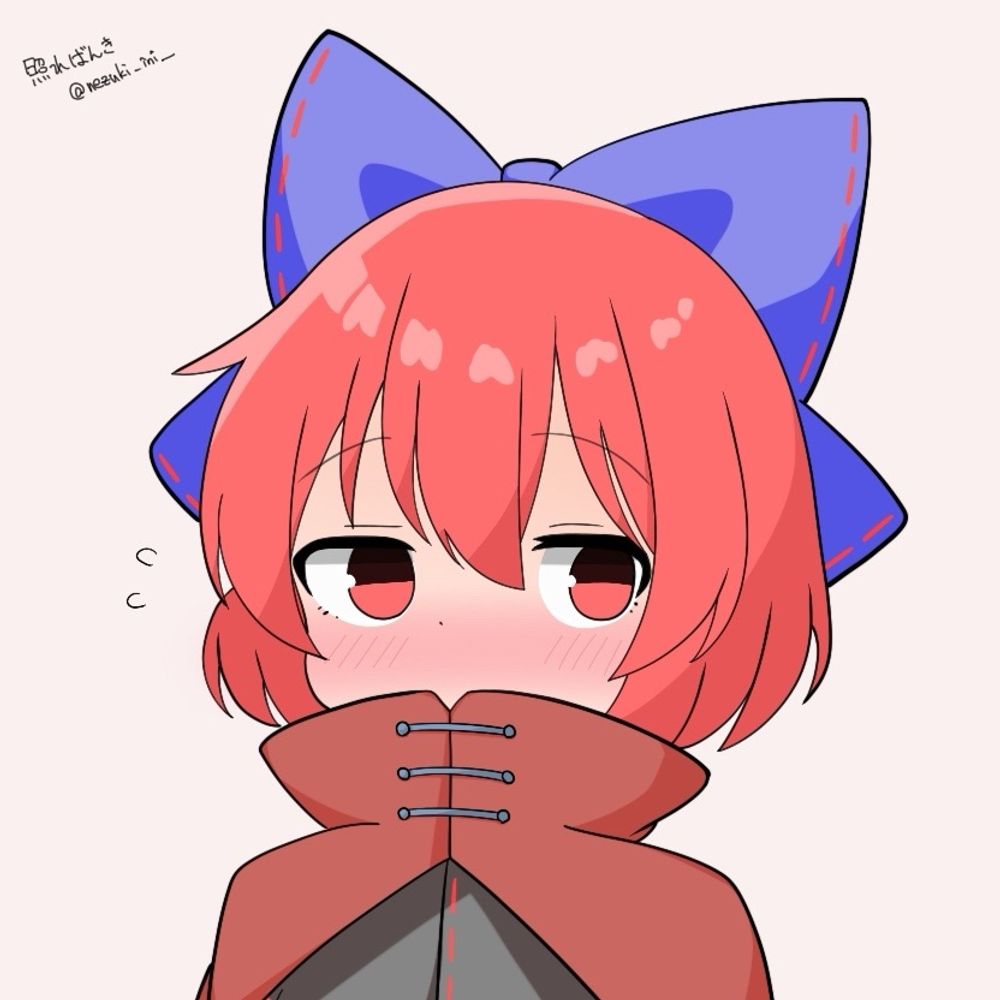 ねず！