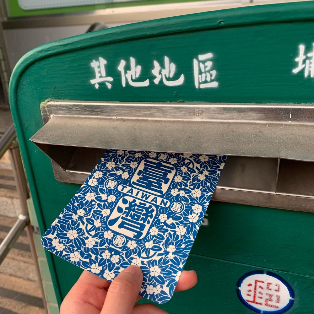 艾比
