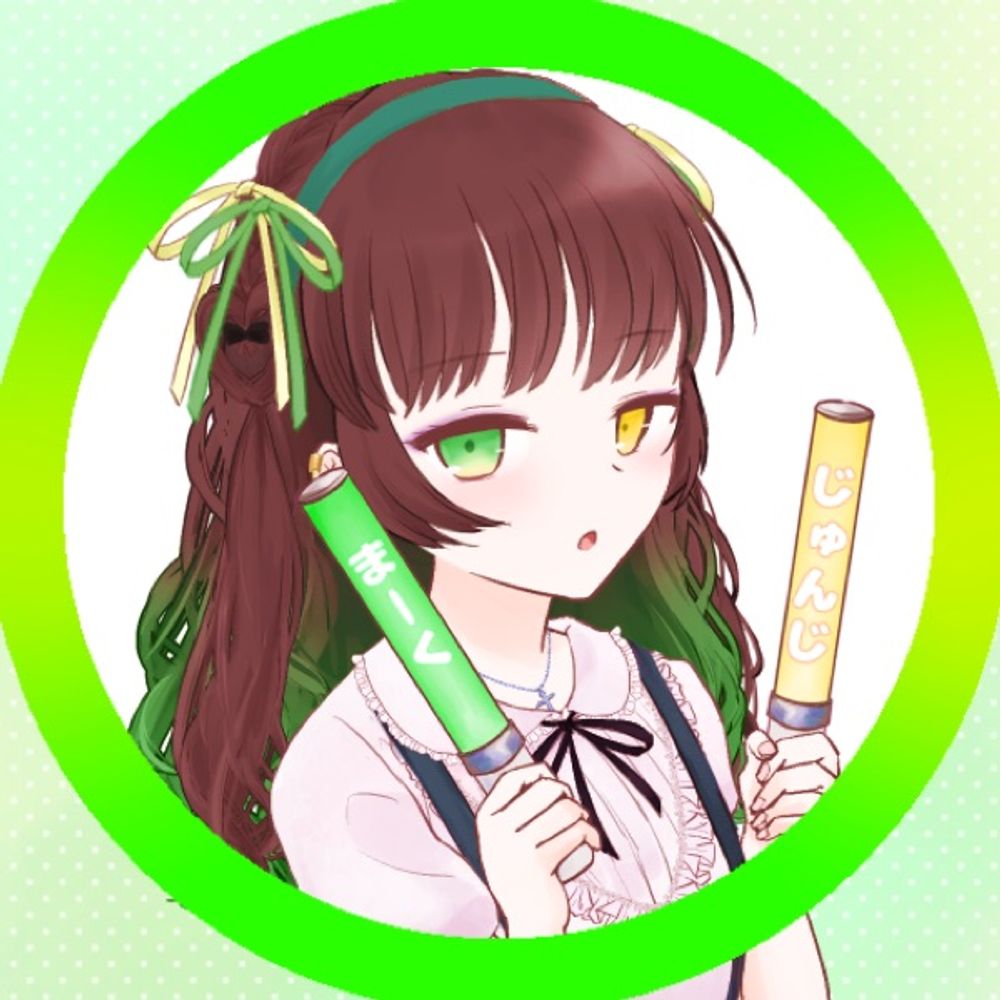 英弱ちゃん |ω･)