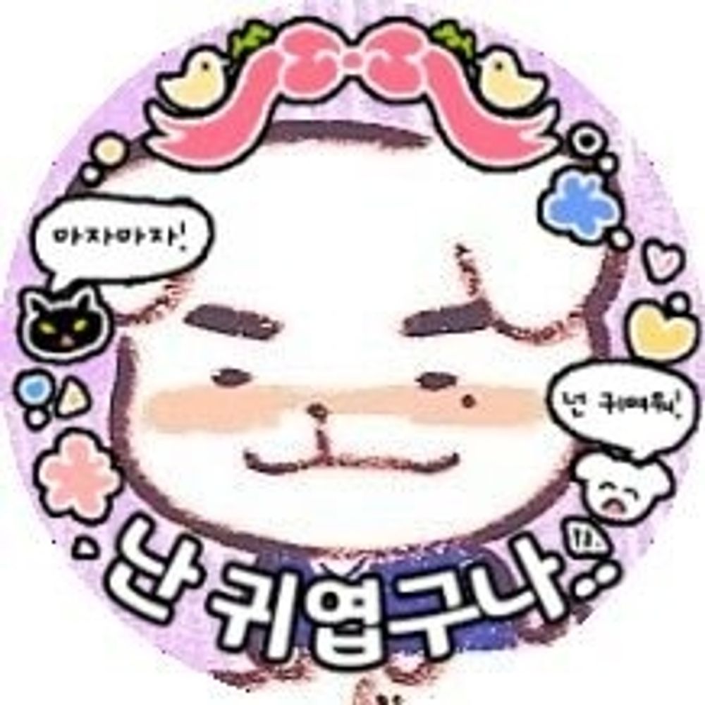 판토