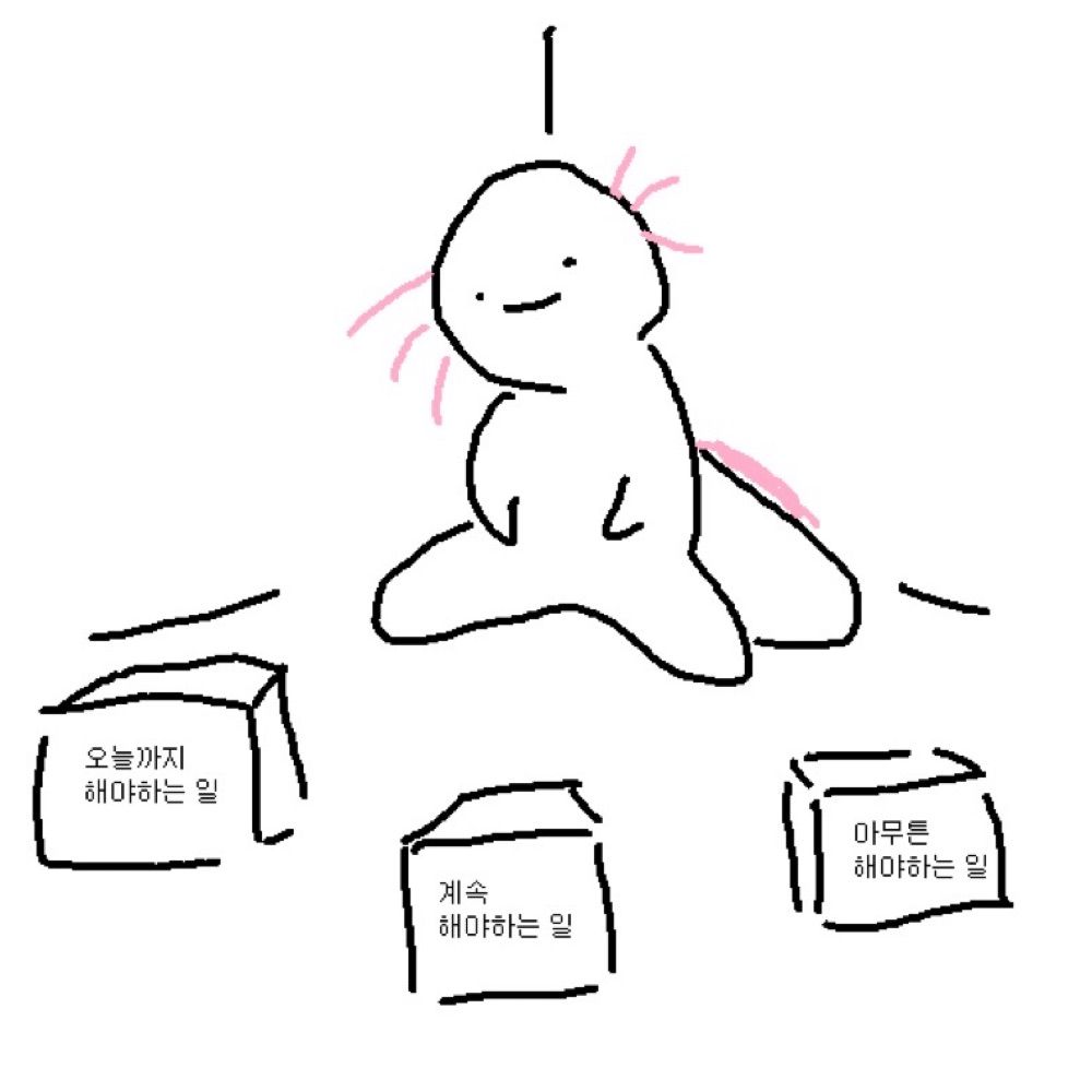 고래