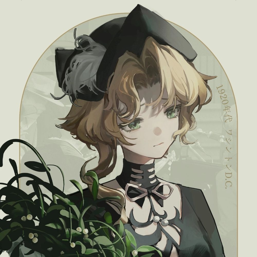 User avatar