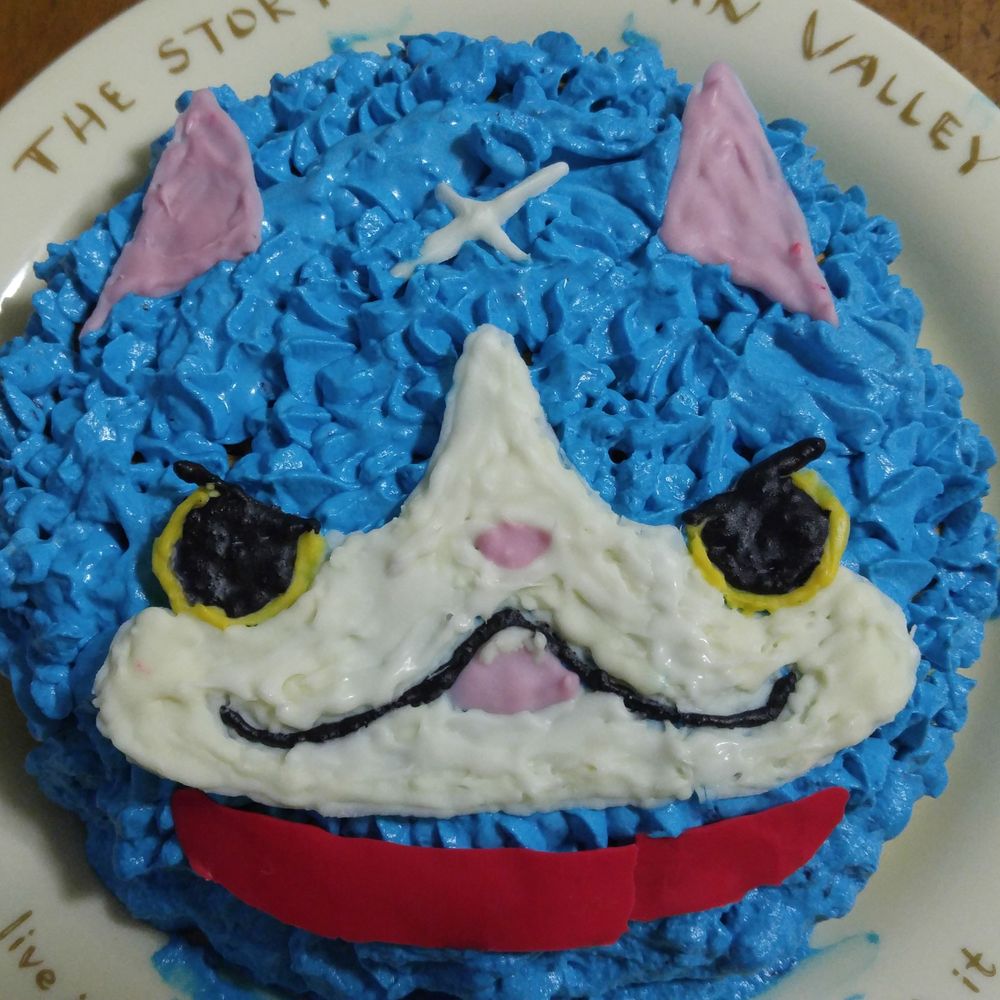 ぷるるん