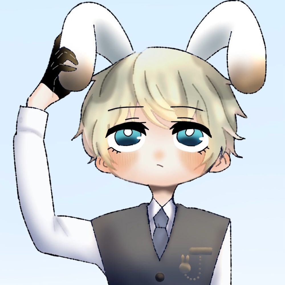 はる