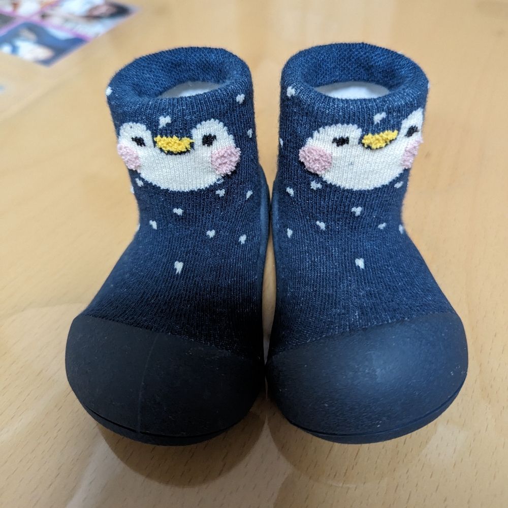 りん