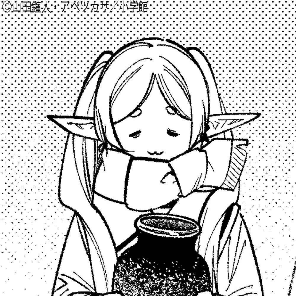 さくらもち