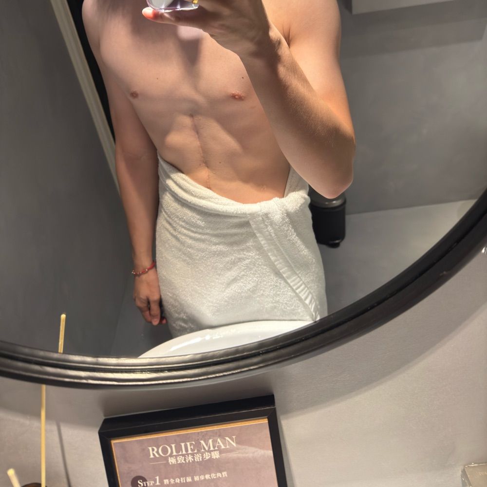 🍆