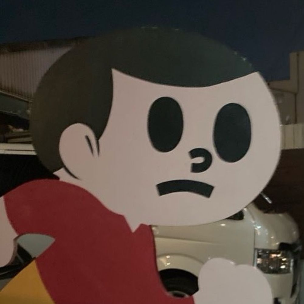 飯