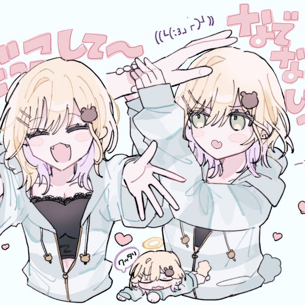 白兎/しろうさ