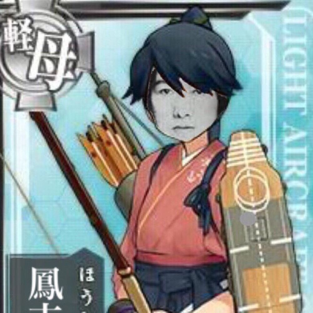 ごぼう