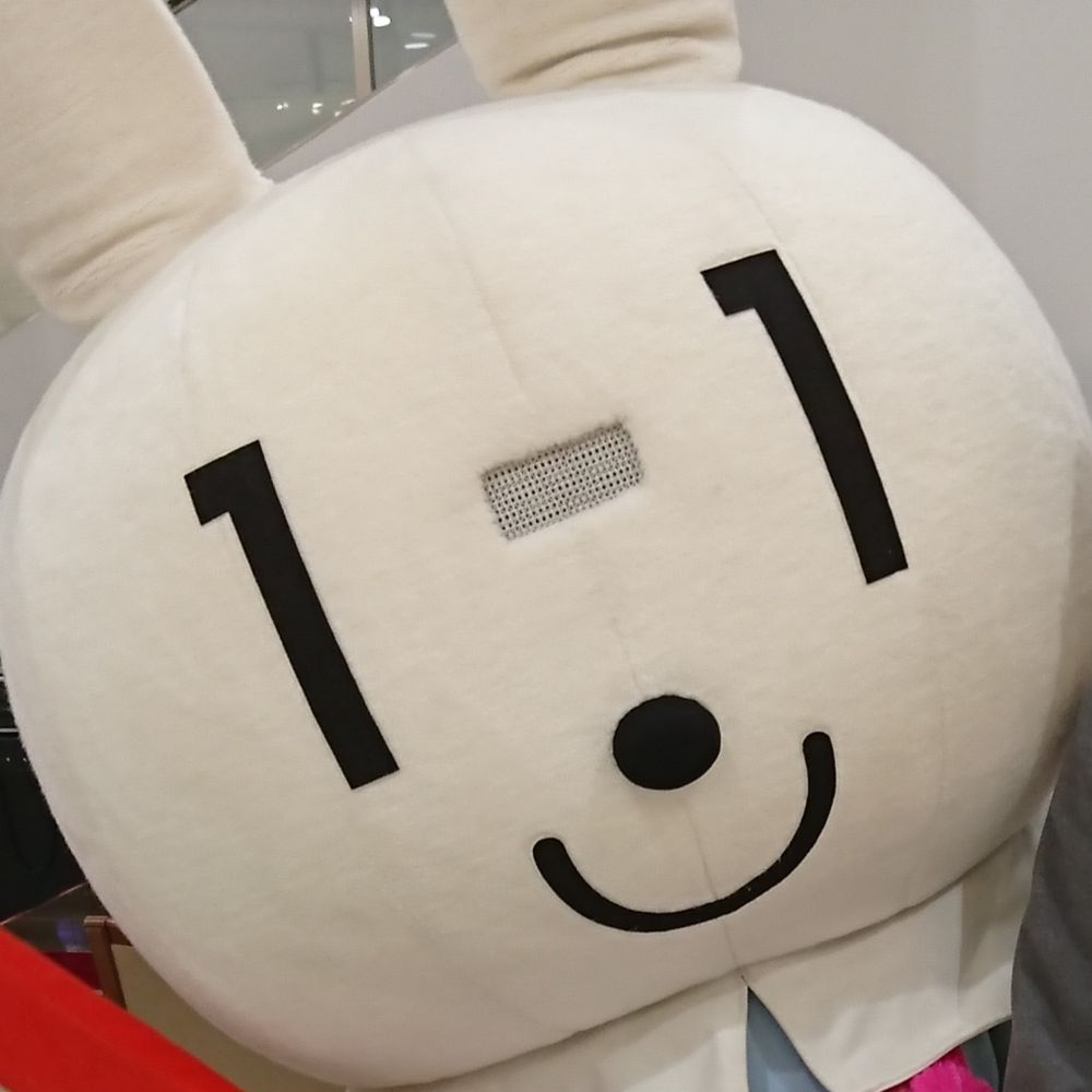 おろし生しょうが