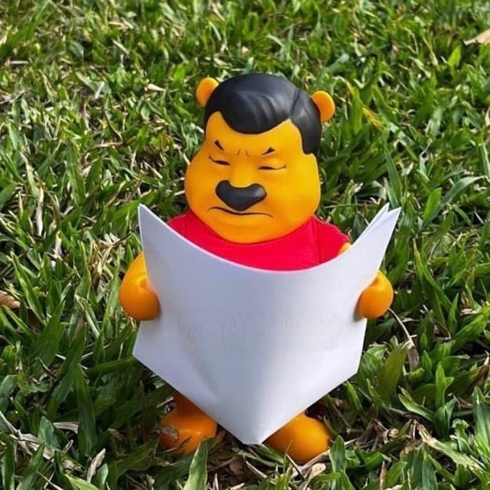 後來的我們