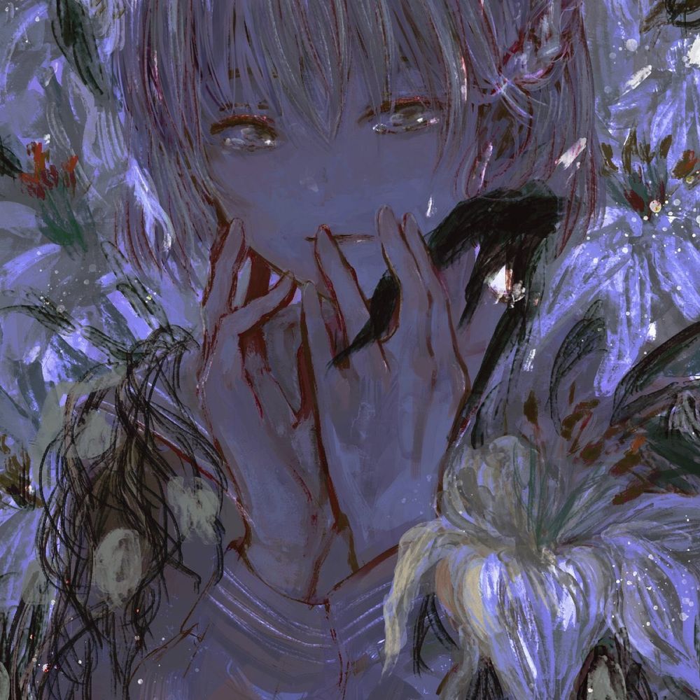 N: