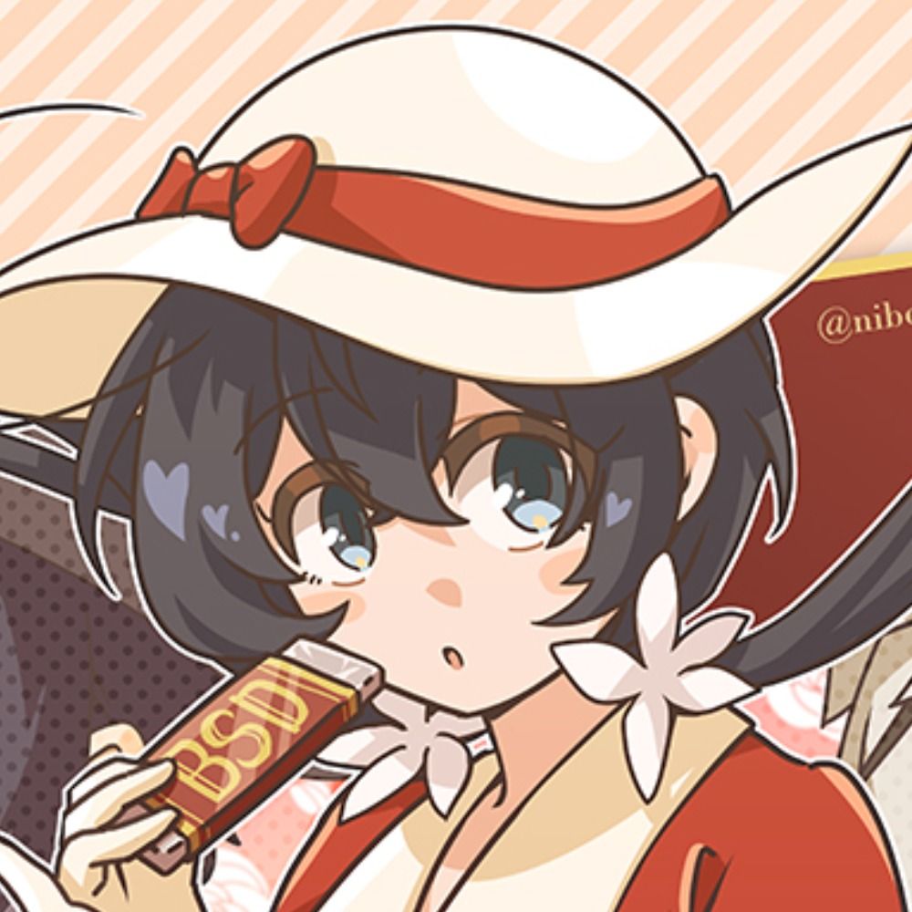 にぼし