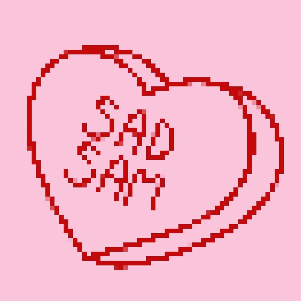 SadSam