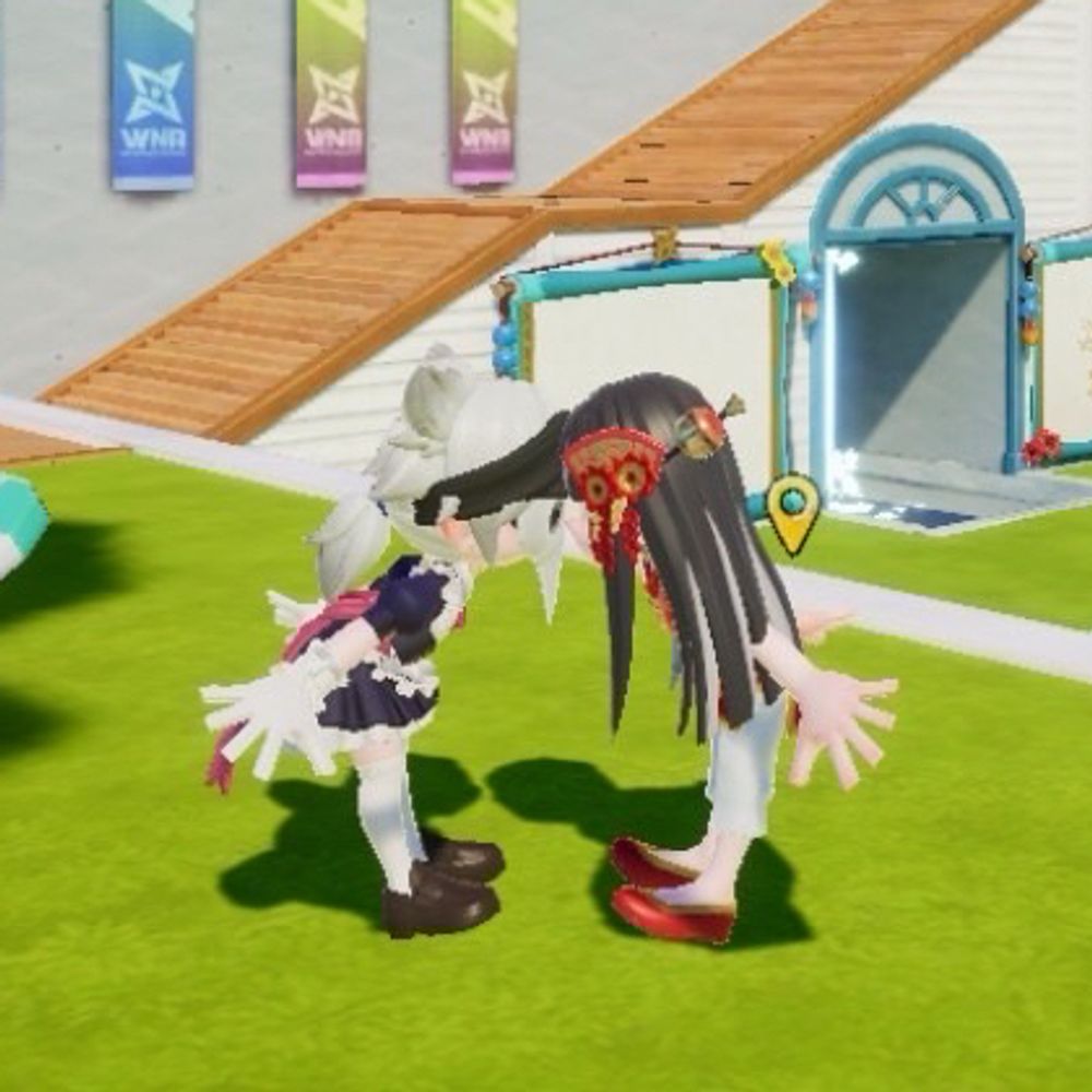 あちゃ
