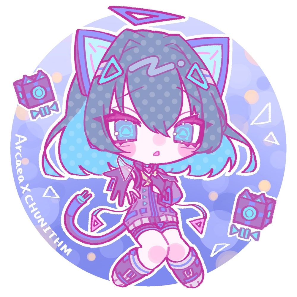 Nai!