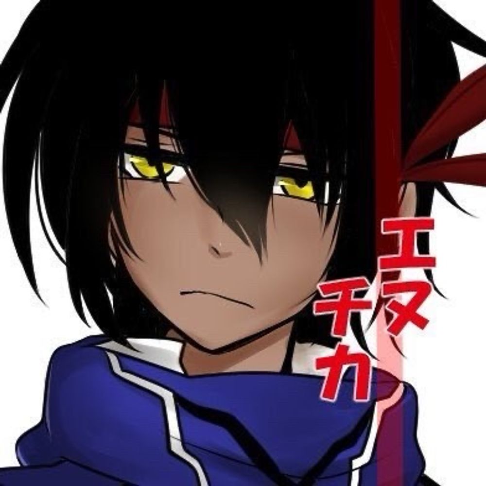 エヌチカ