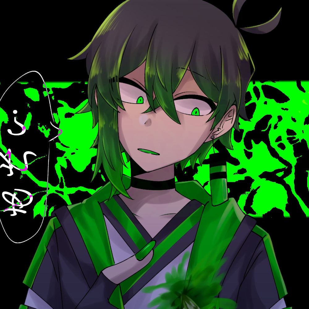 夾🌿