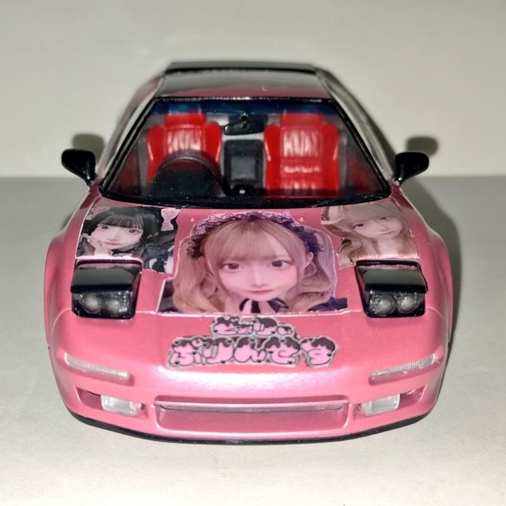 みつひデレラ