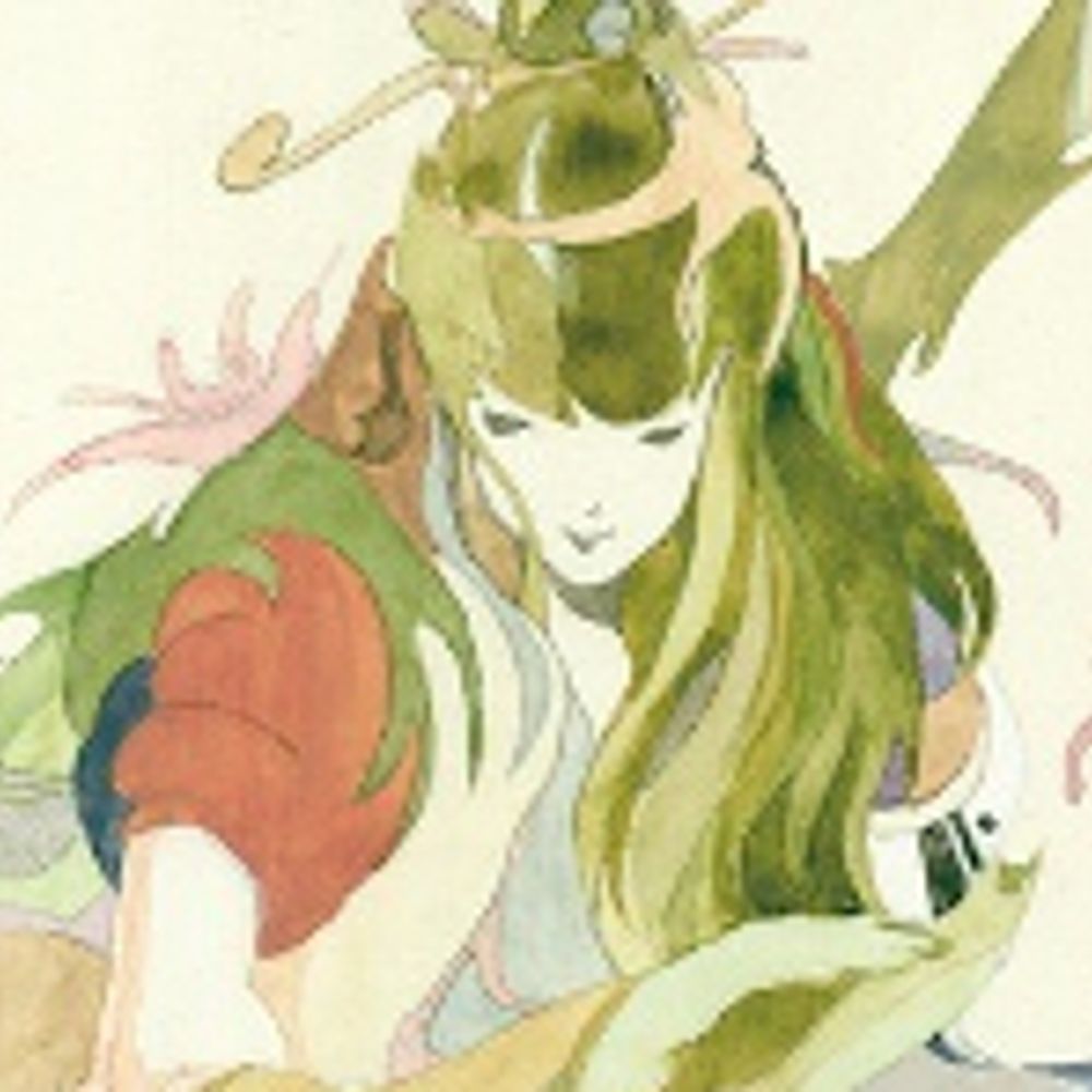 Ieri