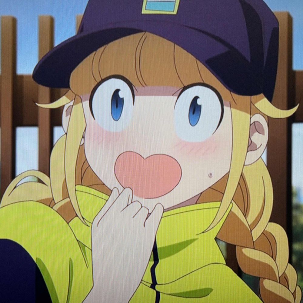 えなよん