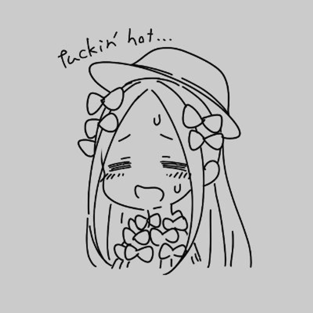 おらず