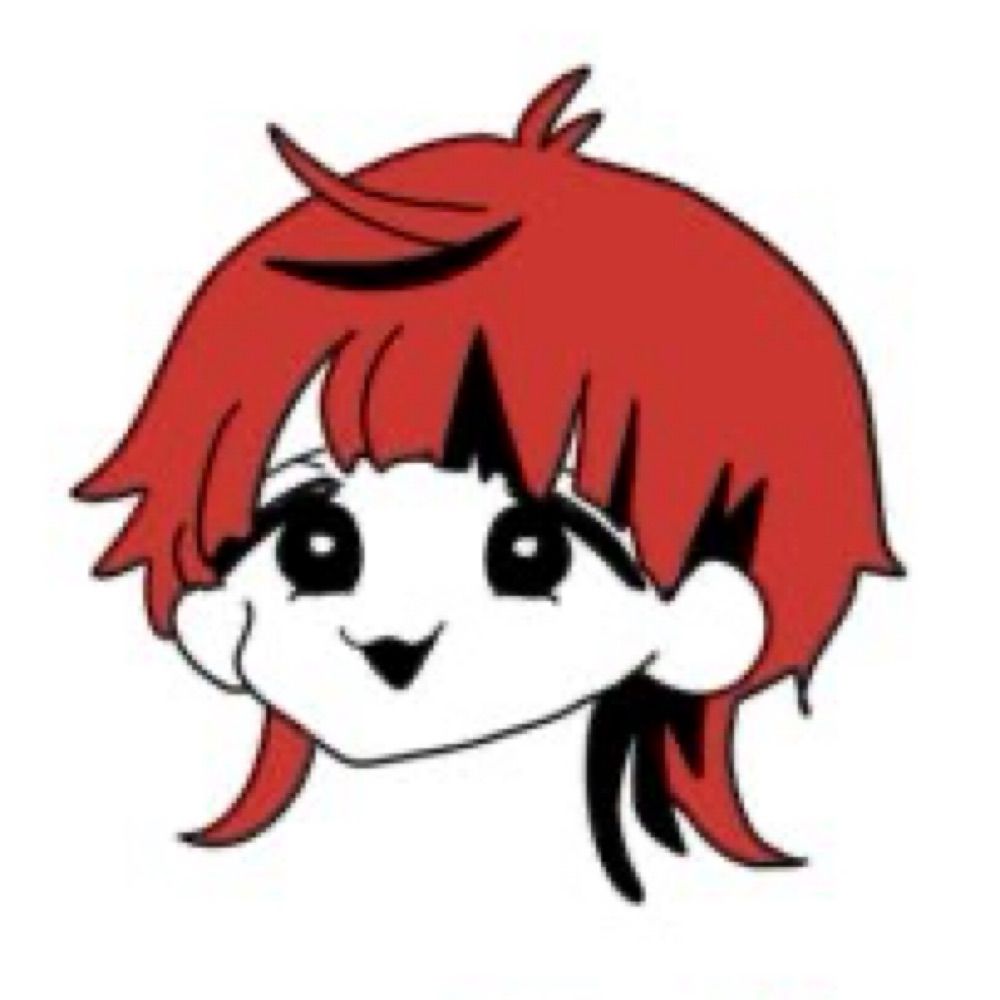 よねい