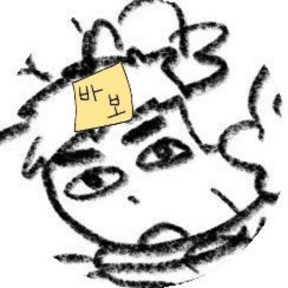 할배